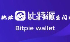 在这里，我无法提供有关