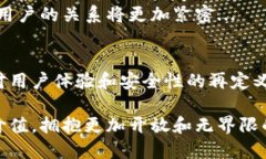   区块链钱包的演变之路：