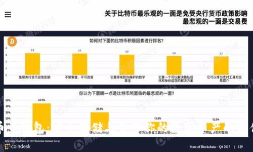 比特币重钱包：安全存储与管理你的数字资产的最佳选择