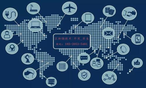 TP钱包（TP Wallet）是一款相对较新的数字货币钱包，支持多种区块链资产的管理和交换。关于TP钱包中的闪兑功能，它指的是用户可以快速进行资产的交换操作，方便快捷，不需要通过其他复杂的步骤。具体来说，TP钱包中的闪兑功能一般是结合了去中心化交易所（DEX）或其他交易市场的技术，通过这些平台的接口，用户能够实现快速兑换。

至于TP钱包的闪兑搭载的具体应用，很多时候会与一些去中心化交易平台相连，比如Uniswap、SushiSwap等，这些都是做闪兑的常见平台。不过，TP钱包可能会有自己的技术集成，所以具体使用的内容可以在其官方文档或应用内查找具体信息和支持的交易对。

如果你想了解TP钱包中的闪兑功能如何更好地使用，建议查看以下几个方面：

1. **闪兑的支持币种**：不同的钱包可能支持不同的数字货币交换，确认你想要交易的币种是否在TP钱包的闪兑选项内。
   
2. **操作步骤**：建议详细查阅TP钱包的官方指南，确保你了解如何安全、快捷地完成交易。

3. **交易费用**：了解TP钱包在闪兑过程中可能会收取的费用，包括网络费用等。

4. **用户体验与安全性**：查找其他用户的反馈和评论，确保这个闪兑功能是安全且易于使用的。

希望这个信息对你有所帮助！