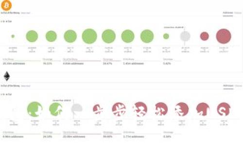 小狐钱包：如何一步步轻松添加USDT代币？