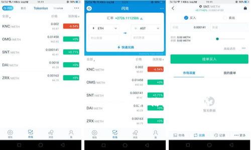 要删除TP中创建的钱包，您可以按照以下步骤操作。这里以TokenPocket钱包为例，具体步骤可能会因软件版本和更新而有所不同，但一般流程是相似的。请确保您对相关操作有足够的了解，以免误删重要的数据。

### 步骤一：打开TokenPocket应用
首先，在您的手机或设备上启动TokenPocket应用程序。如果您还没有安装，您可以在应用商店中搜索“TokenPocket”下载并安装。

### 步骤二：进入钱包管理界面
登录后，您将看到您的钱包列表。您可能需要点击“资产”或“钱包”选项以进入您的钱包管理界面。

### 步骤三：选择要删除的钱包
找到您想要删除的钱包，通常会显示在您的钱包列表中。点击该钱包以打开。

### 步骤四：找到删除选项
在钱包的详细信息页面，向下滚动，寻找“删除钱包”或“移除钱包”的选项。有些版本可能将其标记为“删除账户”。

### 步骤五：确认删除操作
点击“删除钱包”，系统会询问您是否确认此操作。请仔细阅读提示信息，确保您了解删除钱包的后果。如果确认，请选择“是”或“确认”。

### 步骤六：完成删除
一旦确认，您的钱包将被删除。如果您在钱包中有任何资产，请确保已经备份或转移至其他钱包中，因为一旦删除将无法恢复。

### 值得注意的事项
在删除钱包之前，请注意以下几点：
ul
    li确认您已备份助记词和私钥：一旦删除，钱包内的资产将无法找回。/li
    li检查是否有正在进行的交易：在删除钱包前，确保没有未完成的交易。/li
    li了解您删除的钱包是否与其他服务绑定，避免影响其它相关应用或服务。/li
/ul

### 总结
删除TokenPocket钱包的过程相对简单，但在此之前务必做好充足的准备。万一您需要重新获取资产，确保相关信息已妥善保管。如果不太确定如何操作，建议查看官方文档或咨询应用的客户支持，以获得更多帮助。

希望以上步骤可以帮助您顺利删除TP中的钱包！如果有任何问题，请随时询问。