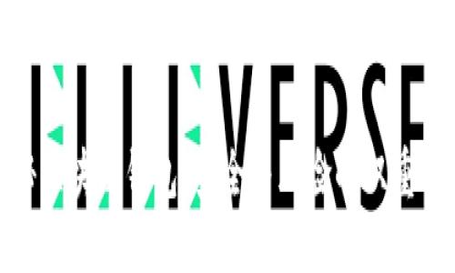 揭秘区块链钱包：安全与风险的双重考验