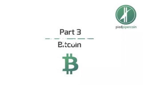 以太坊钱包地址是区块链网络中用来接收和发送以太币（ETH）及其他基于以太坊的代币的数字地址。填充以太坊钱包地址的过程其实并不复杂，但为了确保安全和准确，我们还是有必要详细了解一下相关步骤和注意事项。以下是关于如何正确填充以太坊钱包地址的指导。

一、了解以太坊钱包地址结构

以太坊钱包地址是由40个十六进制字符组成，前面通常有“0x”的前缀。这个地址是你在以太坊网络上交易的唯一标识符，确保在进行任何交易时地址的准确性至关重要。

二、选择适合你的以太坊钱包

在填写以太坊钱包地址之前，首先你需要有一个以太坊钱包。钱包的类型有很多种，如硬件钱包、软件钱包、在线钱包等。每种类型都有其优缺点，因此要根据自己的需求来选择。

三、获取你的以太坊钱包地址

一旦你选择了钱包并完成了设置，你就能够获取到你的以太坊钱包地址。在钱包应用中，通常会有“接收”、“收款”或“地址”按钮，通过点击这些按钮，你可以看到你的以太坊地址。在此建议你复制地址，而不是手动输入，因为手动输入可能会出错。

四、填入以太坊钱包地址的注意事项

在填入以太坊钱包地址的时候，你需要注意以下几点：

ul
    listrong确保准确：/strong 地址的完整性和准确性是非常重要的。任何一个字符的错误都将导致资产丢失。/li
    listrong不使用空格：/strong 在复制和粘贴过程中，确保没有额外的空格或字符。/li
    listrong确认网址：/strong 在交易所或其他平台上，确保输入地址的时候，环境是安全的，避免钓鱼网站。/li
/ul

五、使用以太坊钱包地址进行交易

在将以太坊钱包地址填入交易所或其他平台后，接下来就是进行交易了。在确认交易之前，仔细检查所有信息，包括钱包地址和交易金额。若一切无误，确认后即可执行交易。

六、交易后的确认与记录

一旦交易完成，你可以在以太坊区块浏览器（如Etherscan）中查找你的交易记录，以确认交易是否成功。这是一个确保自己资产安全的重要步骤。

七、总结

在以太坊网络中，钱包地址是非常重要的组成部分。无论是接收还是发送以太币，确保正确填写地址都是保证资产安全的必要条件。希望以上的信息能帮助你更好地理解如何填充以太坊钱包地址，并安全地进行以太币交易...

希望这些信息对你有所帮助！如果还有其他问题，欢迎随时询问。