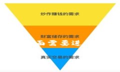 为您整理了关于“如何创