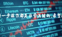 提币到哪里通常取决于你