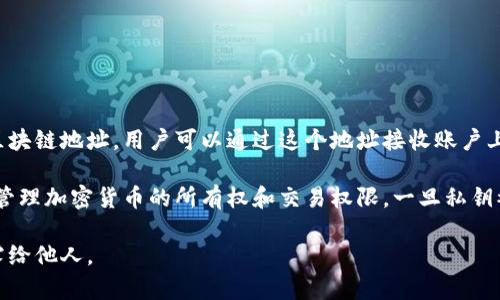 通过收款码是无法直接查到私钥的。收款码通常是一个地址的二维码，它仅仅表示一个区块链地址，用户可以通过这个地址接收账户上的加密货币。私钥则是与该地址关联的一串数据，用于签署交易并控制该地址上的资产。

如果用户只分享了收款码，其他人无法获取与之对应的私钥。私钥应该始终保密，它负责管理加密货币的所有权和交易权限。一旦私钥被泄露，任何人都可以访问和使用该地址中的资产。

总之，保持私钥的安全是保障加密资产的关键，绝对不能通过收款码或其他方式轻易透露给他人。