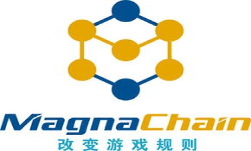 要登录比特币钱包，您需要遵循几个简单的步骤。比特币钱包的类型有很多，例如桌面钱包、移动钱包、在线钱包等。以下是一般步骤：

1. **选择钱包类型**：确定您使用的是哪种类型的钱包。是软件钱包（桌面或移动应用）还是在线钱包（如交易所提供的钱包服务）？

2. **访问钱包应用或网站**：如果是桌面或移动钱包，请打开应用。如果是在线钱包，请在浏览器中输入钱包的官方网址。

3. **输入凭据**：
   - 对于软件钱包，您通常需要输入密码或PIN码。
   - 对于在线钱包，输入您的账户名和密码。如果提供双重身份验证，请确保您也完成这一步。

4. **备份和恢复（如果需要）**：如果您是第一次使用钱包，确保已经备份好恢复短语或种子密码。这通常是在创建钱包时提供的，万一您需要重新安装或更换设备时，可以使用这些信息恢复钱包。

5. **安全性检查**：确保您的网络连接是安全的，避免在公共Wi-Fi下登录钱包。确保您使用的是最新版本的软件。

6. **成功登录**：输入正确凭据后，您应该能够成功登录到您的比特币钱包，并查看您的余额和交易记录。

### 提示
- 使用强密码并定期更换。
- 启用双重身份验证（2FA）以增加额外的安全层。
- 定期备份您的钱包文件或恢复短语。

希望这些步骤能帮助您顺利登录比特币钱包！如果您有更具体的问题，请告诉我。