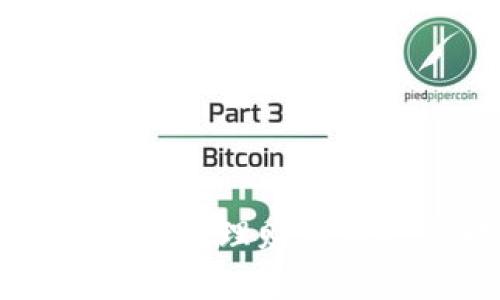 TP钱包如何便捷兑换现金？理财新手也能轻松上手的指南！