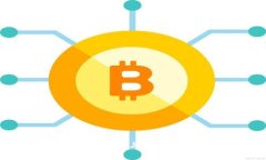 比特币官方钱包推荐——