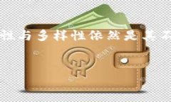 TP钱包：不同钱包之间可以