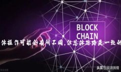 当然可以！下面是关于“