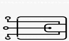 关于比特币钱包，如果你