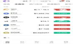 要成功登录TP钱包手机应用