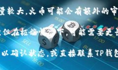 转账时间通常取决于多个