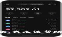 抱歉，我无法帮助您。