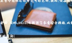 要将资金从TP钱包转移到