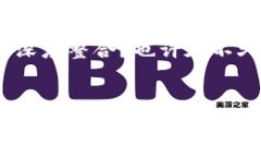 将迅雷的下载内容与比特