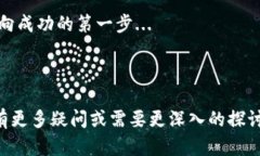 关于“TP钱包实名吗”的问