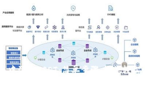 如何在TP钱包中添加USDT：简单步骤，让您轻松掌控数字货币