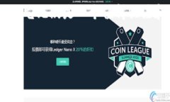 lBC区块链钱包：数字资产