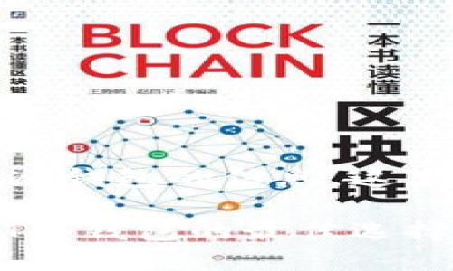 由于您的请求是关于接收USDT冷钱包的信息，这里有一个符合的建议及其关键词：

解锁安全与隐私！全面了解USDT冷钱包的最佳选择