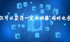 在传统意义上，TP钱包（