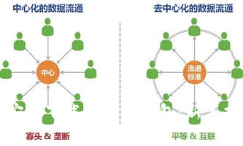 如何在苹果设备上安全下载以太坊钱包：新手指南与常见问题解析