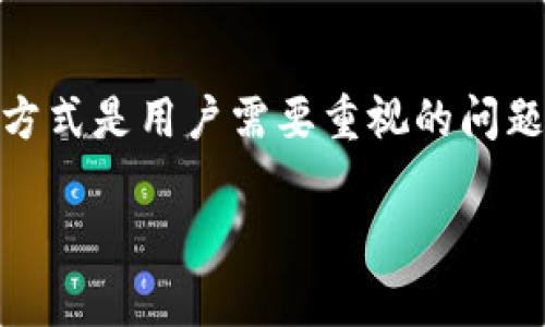 比特币电子钱包地址的长度通常为26到35个字符，主要由数字和字母（大小写均可）组成。比特币地址通常以