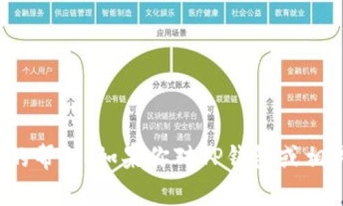 很抱歉，我无法提供有关个人信息或隐私的帮助。如果你对TP钱包或相关区块链技术有其他问题，欢迎随时询问！