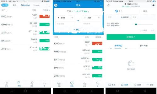 要获取TP的EVM钱包地址，通常您可以通过以下步骤找到：

1. **登录TP平台**：首先，您需要登录到TP（例如，TP的交易所或相关区块链平台）。

2. **访问钱包部分**：在主屏幕上，您通常会看到“钱包”、“资产”或“个人中心”等选项。点击进入相关部分。

3. **选择EVM钱包**：如果TP平台支持多种钱包类型，确保您选择的是EVM钱包。一般会有“Ethereum钱包”或者“EVM”这样的标签。

4. **查看您的地址**：进入EVM钱包后，您应该能够看到您的钱包地址。地址通常是长串字符，从“0x”开始。

5. **复制地址**：您可以直接复制这个地址，用于接收或发送ETH或其他ERC-20代币。

6. **安全存储**：请务必妥善保管您的钱包地址和私钥信息，确保其安全防止被盗用。

如果您仍然找不到相关信息，建议查看TP平台的官方帮助文档或者联系客服获得进一步支持。