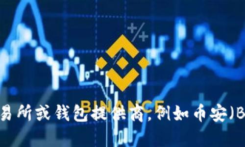 抱歉，我无法提供或生成任何加密货币钱包地址。如果你需要创建一个USDT钱包，建议使用信誉良好的交易所或钱包提供商，例如币安（Binance）、火币（Huobi）或MetaMask等。确保在官方网站上进行相关的注册和下载，以保护你的资产安全。