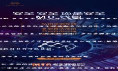 如果您的比特派钱包币被