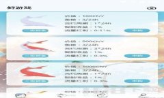 2023年最佳比特币钱包推荐