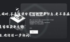 在这里，我给你一个简短