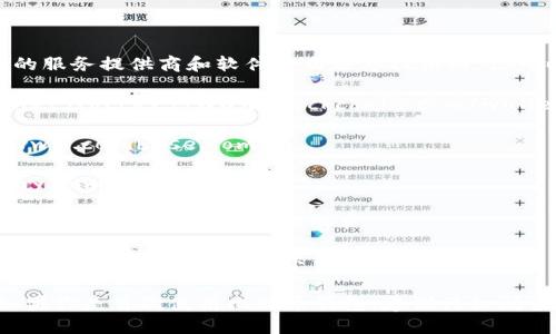 比特币的钱包网址并不是固定的，因为比特币钱包是由多个不同的服务提供商和软件应用程序提供的。你可以使用一些流行的比特币钱包服务，比如：

1. **Blockchain.com** - [https://www.blockchain.com/wallet](https://www.blockchain.com/wallet)
   
2. **Coinbase** - [https://www.coinbase.com/](https://www.coinbase.com/)
   
3. **BitPay** - [https://bitpay.com/wallet](https://bitpay.com/wallet)

4. **Electrum** - [https://electrum.org/](https://electrum.org/)（需要下载软件）

5. **Exodus** - [https://www.exodus.com/](https://www.exodus.com/)（需要下载软件）

请确保在访问这些网站时仔细核对网址，避免假冒网站的风险。如果你是首次使用比特币钱包，建议仔细阅读每个钱包的使用指南，并选择一个安全性高、用户评价好的钱包。