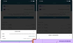 TP钱包Box：畅享数字资产管