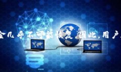 在处理加密货币时，钱包