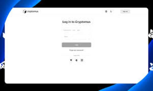 PLC挖矿通常是指在PLCU（Platinum Coin）网络中进行的挖矿活动。PLCU是一个基于区块链技术的数字货币，重点在于用户友好性和安全性。TP钱包则是一个支持多种数字货币的电子钱包，可以用于存储和交易多种加密货币，包括PLC。

以下是一些关于PLC挖矿和TP钱包的基本概念：

什么是PLC挖矿？
PLC挖矿（Platinum Coin Mining）是指通过特定的计算过程来验证和添加交易到区块链中，从而获得PLCU作为奖励。这一过程不仅涉及高性能的计算能力，还需要使用特定的软件或硬件设备。

TP钱包的功能
TP钱包是一个便捷的数字货币钱包，用户可以在其中存储、发送和接收多种加密货币。此钱包通常具备以下重要功能：
ul
    listrong多币种支持：/strong支持多种数字货币，包括主流的比特币、以太坊，以及一些较小众的币种如PLCU。/li
    listrong安全性：/strong提供多层安全保护，确保用户资产的安全性。/li
    listrong用户友好：/strong界面简单易懂，适合不同级别的用户使用。/li
/ul

PLC挖矿的步骤
如果你想在TP钱包内进行PLC挖矿，一般需要遵循以下步骤：
ol
    listrong下载TP钱包：/strong首先，你需要在手机或电脑上下载TP钱包，注册并进行身份验证。/li
    listrong获取PLC：/strong在TP钱包内购买或转入一定数量的PLC，这将是你挖矿的基础。/li
    listrong选择挖矿模式：/strongTP钱包支持多种挖矿模式，可以根据你的需求选择合适的模式。/li
    listrong开始挖矿：/strong设置好挖矿参数后，即可开始挖矿活动，耐心等待收益。挖矿通常是一个需要时间的过程，你的收益也会随着时间的推移而增加。/li
/ol

挖矿的盈利模式
挖矿收益取决于多个因素，包括网络的整体算力、你所使用设备的效率、挖矿的难度等。如果网络的参与者较多，挖矿的难度就会增加，从而影响你的收益。

文化关联性
在一些文化中，数字货币挖矿被视为未来财富的象征，有人甚至将其视为一种“现代金矿”。...
不过，挖矿活动也引发了一些争议，比如对环境的影响、能源消耗等。从文化角度看，它反映了人们对传统金融体系的不满和追求自由经济的渴望。

未来展望
随着区块链技术的发展，PLCU的应用前景变得愈发广泛。越来越多的企业开始接受数字货币作为支付方式，而PLC的挖矿活动也有望吸引更多用户参与。未来，我们可能会看到与传统金融体系的进一步融合，也许PLCU将成为人们日常生活中不可或缺的一部分。

总结
PLC挖矿为用户提供了一种新的财富增值方式，而TP钱包则在其中扮演了重要的角色。...
无论你是新手还是资深用户，掌握PLC挖矿的基本知识都将帮助你更好地参与这一领域，获取潜在利润。同时，你也可以对区块链技术有更深入的理解，成为这一波金融革命的一部分。

以上是关于TP钱包以及PLC挖矿的一些基本信息，希望对你了解这一领域有所帮助。请注意，数字货币投资具有一定风险，请根据自身情况谨慎决策。