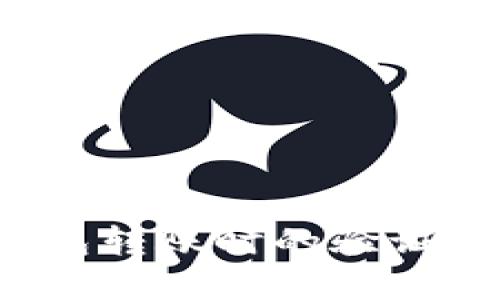 如何解决TP钱包转账时的验证签名错误问题？