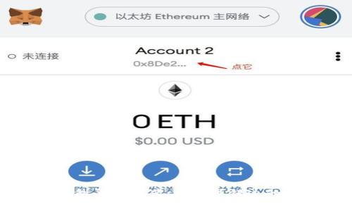 2023年最强区块链钱包平台推荐：你不可错过的数字资产安全守护者！