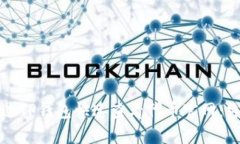 如何通过TP钱包快速查看代