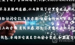 IM（Instant Messaging）通常指