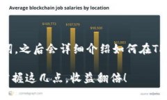 在这里，我将为你提供一