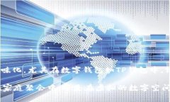 博饼是一种源自中国传统