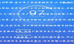 关于“TP钱包被取缔了怎么