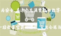 jiaotitp钱包买号被骗了怎么