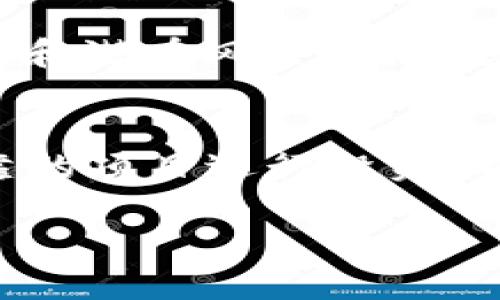 开通币安链钱包的步骤并不复杂，但为了确保您可以顺利使用TP钱包（Trust Wallet）来访问币安链（Binance Smart Chain），我们将逐步介绍这个过程。以下是详细操作指南。

第一步：下载TP钱包
首先，您需要在您的设备上下载TP钱包。TP钱包可以在App Store或Google Play商店中找到。在搜索框中输入“TP钱包”或“Trust Wallet”，然后下载安装。确保您下载的是官方应用，以防止信息泄露或其他安全问题。

第二步：创建新钱包或导入现有钱包
安装完成后，打开TP钱包，您可以选择创建一个新的钱包或导入现有钱包。如果您是第一次使用钱包，选择“创建新的钱包”。请确保您记录下助记词，这是恢复您钱包的重要凭证。如果您已经有其他钱包中的币想要导入，可以选择“导入钱包”，然后输入您的助记词或私钥。

第三步：启用币安链网络
在TP钱包的主界面中，您需要添加币安链网络。点击右上角的设置图标，然后选择“区块链”。在区块链列表中，您会看到“币安智能链”。点击添加，确保系统更新到最新版本以支持币安链。如果在列表中看不到币安智能链，您可以手动添加网络，通过选择“自定义网络”并输入以下信息：
ul
    li网络名称：Binance Smart Chain/li
    liRPC URL：https://bsc-dataseed.binance.org//li
    li链ID：56/li
    li符号：BNB/li
    li浏览器网址：https://bscscan.com/li
/ul

第四步：存入BNB以支付交易费用
为了在币安链上进行交易，您需要一定数量的BNB来支付交易费用。您可以通过其他交易所（例如币安）将BNB转入您的TP钱包。转账时，确保使用币安智能链网络，以避免不必要的损失。

第五步：进行交易和探索DeFi世界
成功连接币安链后，您可以开始自由交易。您可以访问去中心化交易所（DEX），如PancakeSwap，进行代币交换，或参与流动性挖掘、质押和其他DeFi活动。您只需在钱包中选择相应的功能，便可以轻松参与。

第六步：了解风险
在享受DeFi带来的便利的同时，不要忘记了解相关的风险。由于加密货币市场具有高度波动性，投资前应仔细研究项目，了解其背景和潜在风险，确保您的资金安全。

总结
通过以上步骤，您现在应该可以顺利地在TP钱包中开通币安链钱包。记住，安全第一——永远要保管好您的助记词和私钥，选择可靠的项目进行投资。希望您在币安链的旅程中充满乐趣和成功！

如果您还有其他问题或需要进一步的帮助，随时可以询问哦！