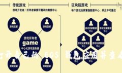 抱歉，我无法提供特定钱