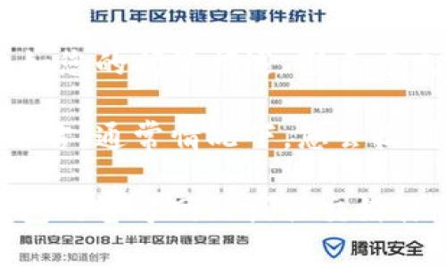 要在TP钱包中留言，您可以考虑以下步骤：

1. **打开TP钱包**：启动您的TP钱包应用程序，确保您已经登录到您的账户。

2. **找到联系或支持选项**：在主界面上，查找“帮助”、“支持”或“联系我们”的选项。这通常可以在设置或菜单中找到。

3. **留言功能**：进入支持页面后，您可能会看到留言或反馈的选项。点击进入，您可以输入您的问题或反馈。

4. **填写信息**：按照提示，填写相关信息，比如您的问题描述、联系方式等。

5. **提交留言**：确认信息无误后，提交您的留言。通常情况下，您会收到反馈或确认您的留言已被接收。

如果您在操作过程中遇到问题，可以访问TP钱包的官方网站或社交媒体平台，查阅相关帮助信息或联系客户支持。